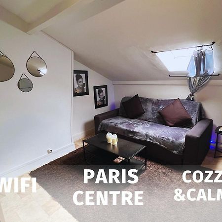 Studio Cosy- Paris Centre Экстерьер фото